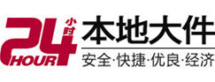 济阳大件起重吊车出租有限公司 